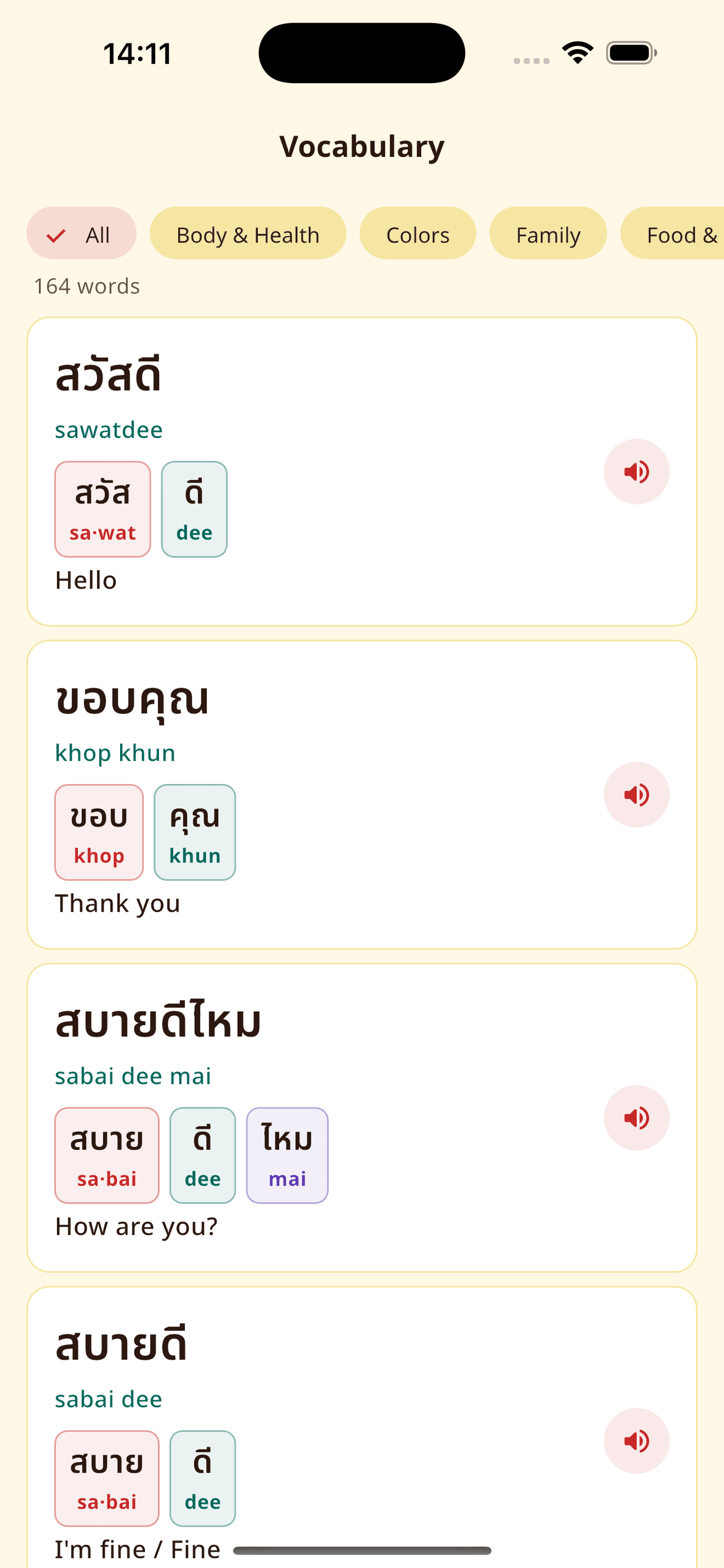 NidNoi vocabulary list showing Thai words with color-matched syllable chips beneath each romanization